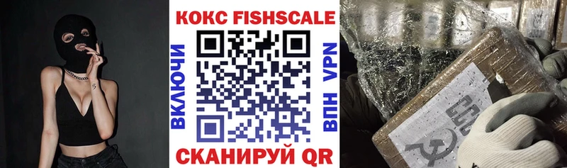 Наркошоп купить АМФЕТАМИН  Cocaine  ГАШИШ  МЕФ  МАРИХУАНА  Мамадыш