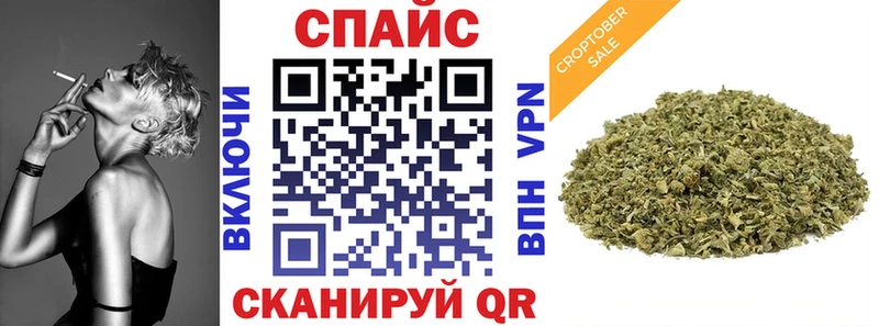 Купить  Мамадыш  БУТИРАТ оксана 