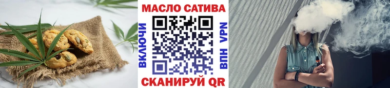 Купить закладки  Мамадыш  Cannafood конопля 