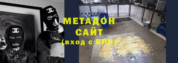ешки Кодинск