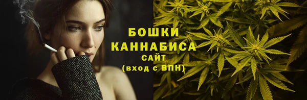 не бодяженный Козловка