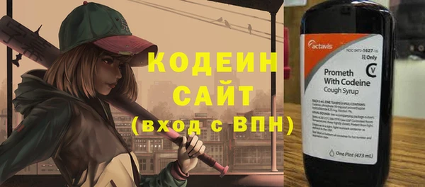 мет Козельск
