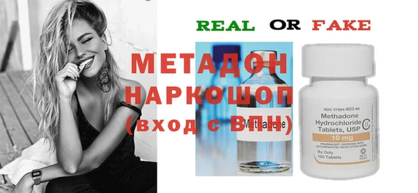 ешки Кодинск