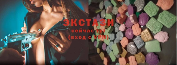 не бодяженный Козловка