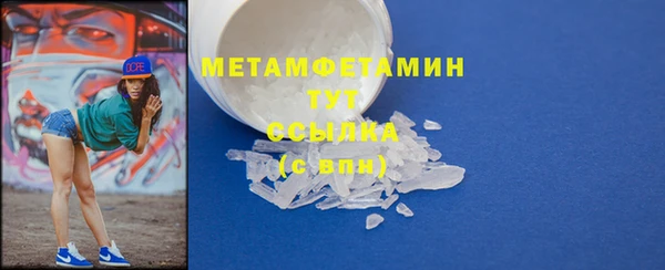 не бодяженный Козловка