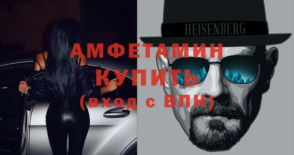 не бодяженный Козловка