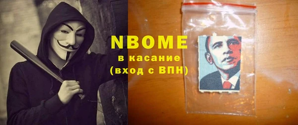 не бодяженный Козловка