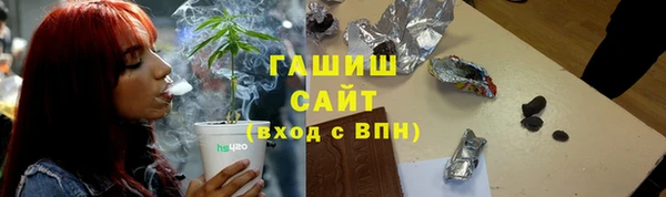 не бодяженный Козловка
