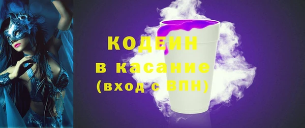 мет Козельск