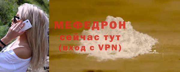ешки Кодинск