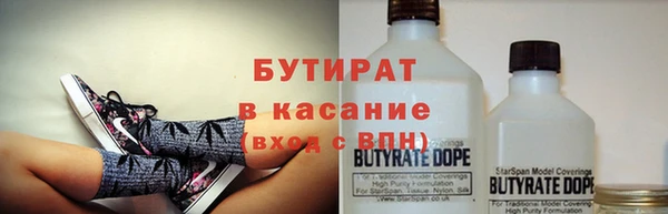 мет Козельск