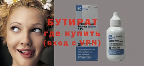 ешки Кодинск