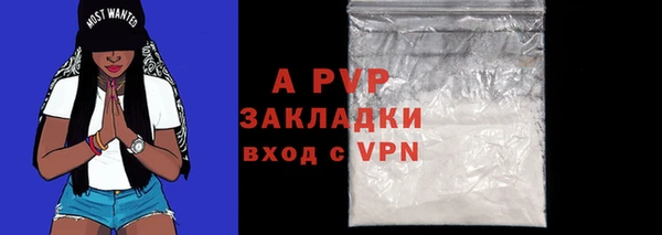 не бодяженный Козловка