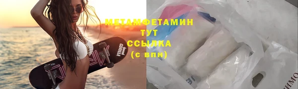 мет Козельск