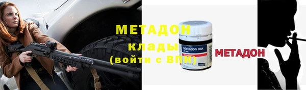 не бодяженный Козловка