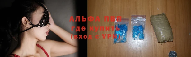 мет Козельск