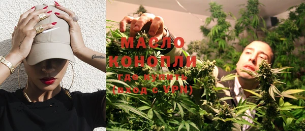 ешки Кодинск