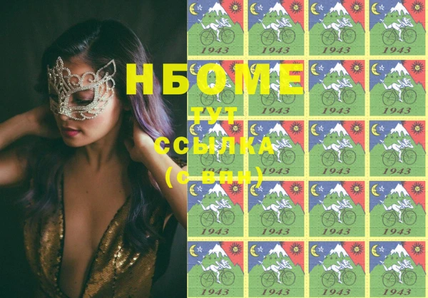 не бодяженный Козловка