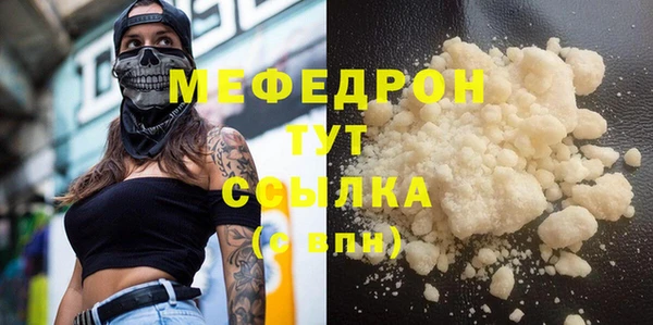 ешки Кодинск