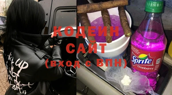 мет Козельск