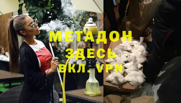 мет Козельск
