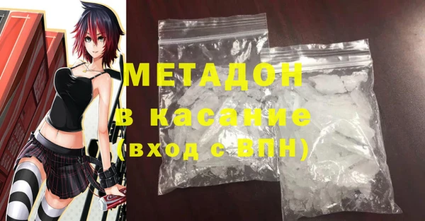 не бодяженный Козловка