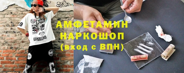 не бодяженный Козловка