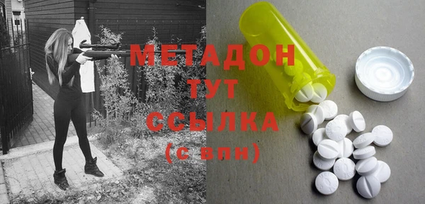 мет Козельск
