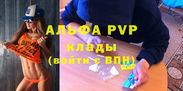 ешки Кодинск