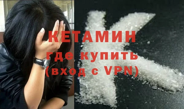 мет Козельск