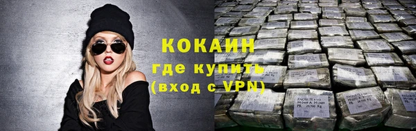 не бодяженный Козловка