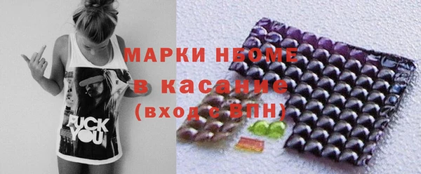 ешки Кодинск