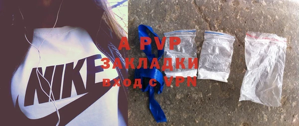 ешки Кодинск