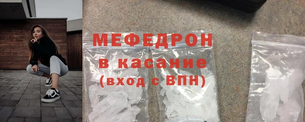 мет Козельск