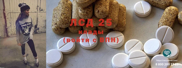 не бодяженный Козловка