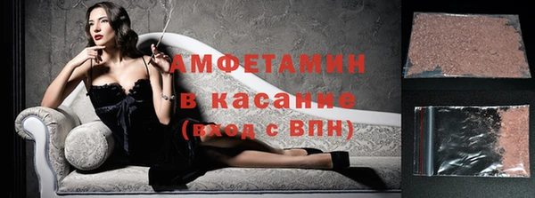 мет Козельск