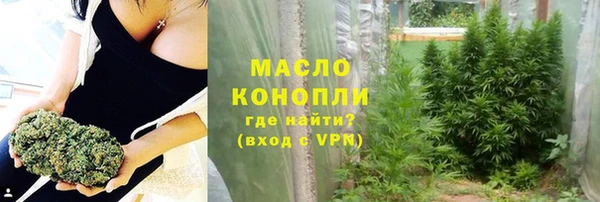 ешки Кодинск
