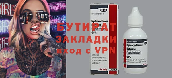 ешки Кодинск