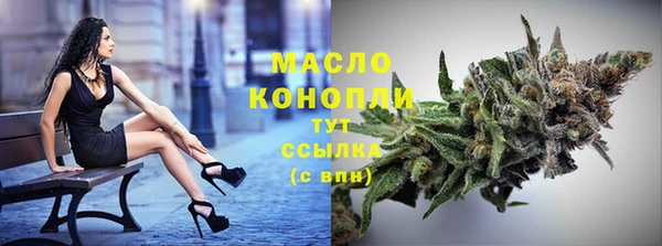 не бодяженный Козловка