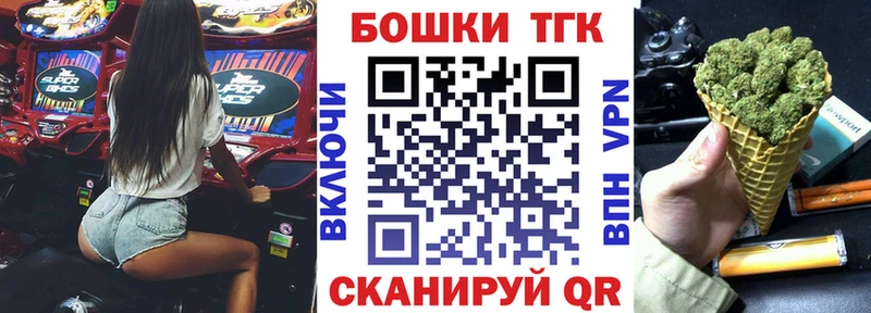 Шишки марихуана VHQ  Купить где  Мамадыш 